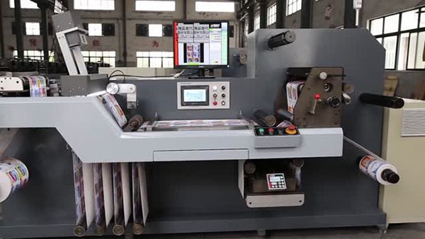 Automatic Inspection Machine