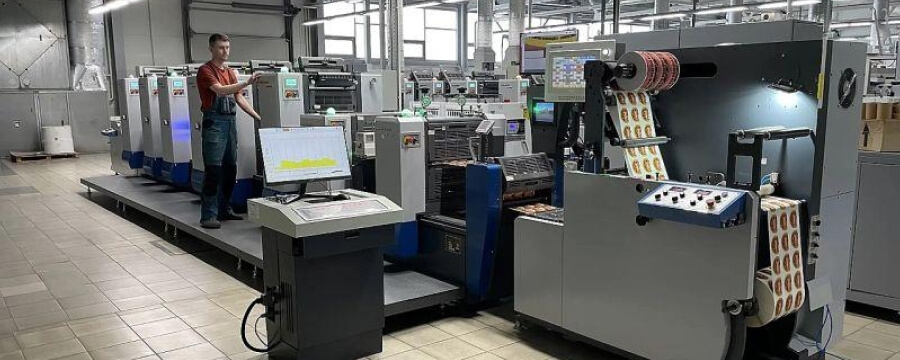 ZX-320G Offset Press Second Installation for Alliance Print Ltd. in Russia